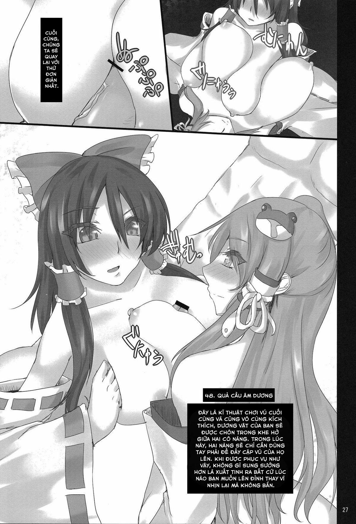 Touhou_ 48 Tuyệt Kỹ _Công Phá_ Bằng Ngực (Phần 2) 2 trang 7