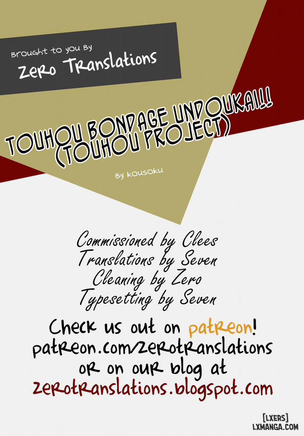 Touhou Bondage Undoukai Oneshot trang 23