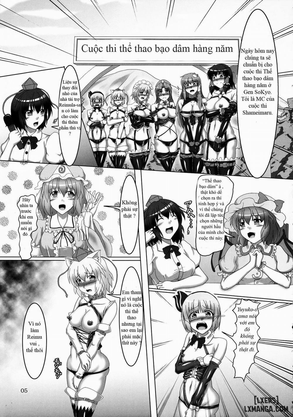 Touhou Bondage Undoukai Oneshot trang 3