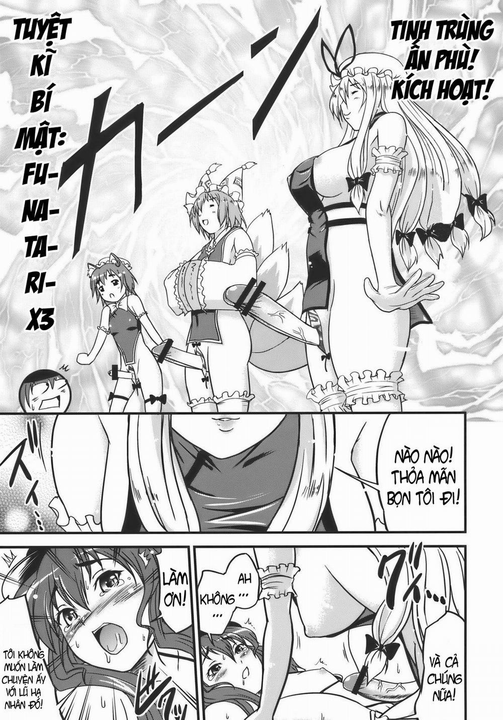 Touhou Hisouchin (Touhou) Oneshot trang 13