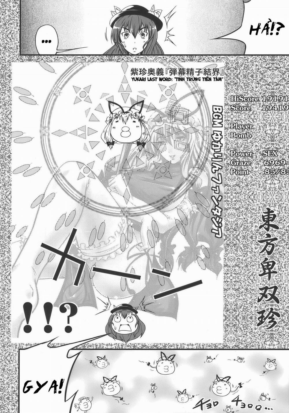 Touhou Hisouchin Oneshot trang 20