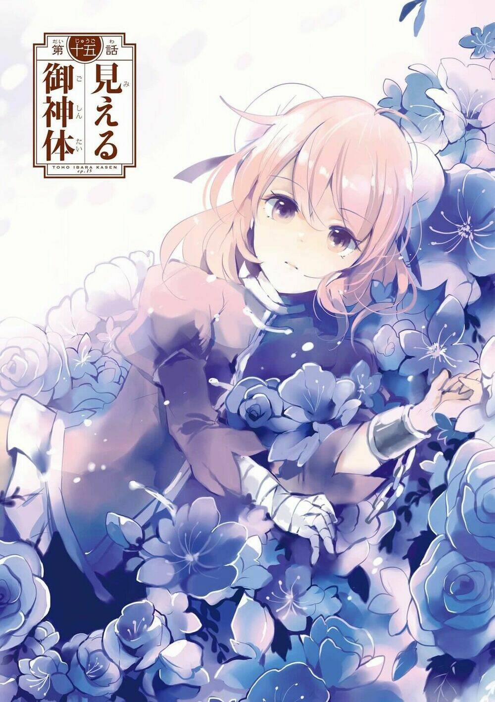 Touhou Ibarakasen – Wild And Horned Hermit 15 trang 0