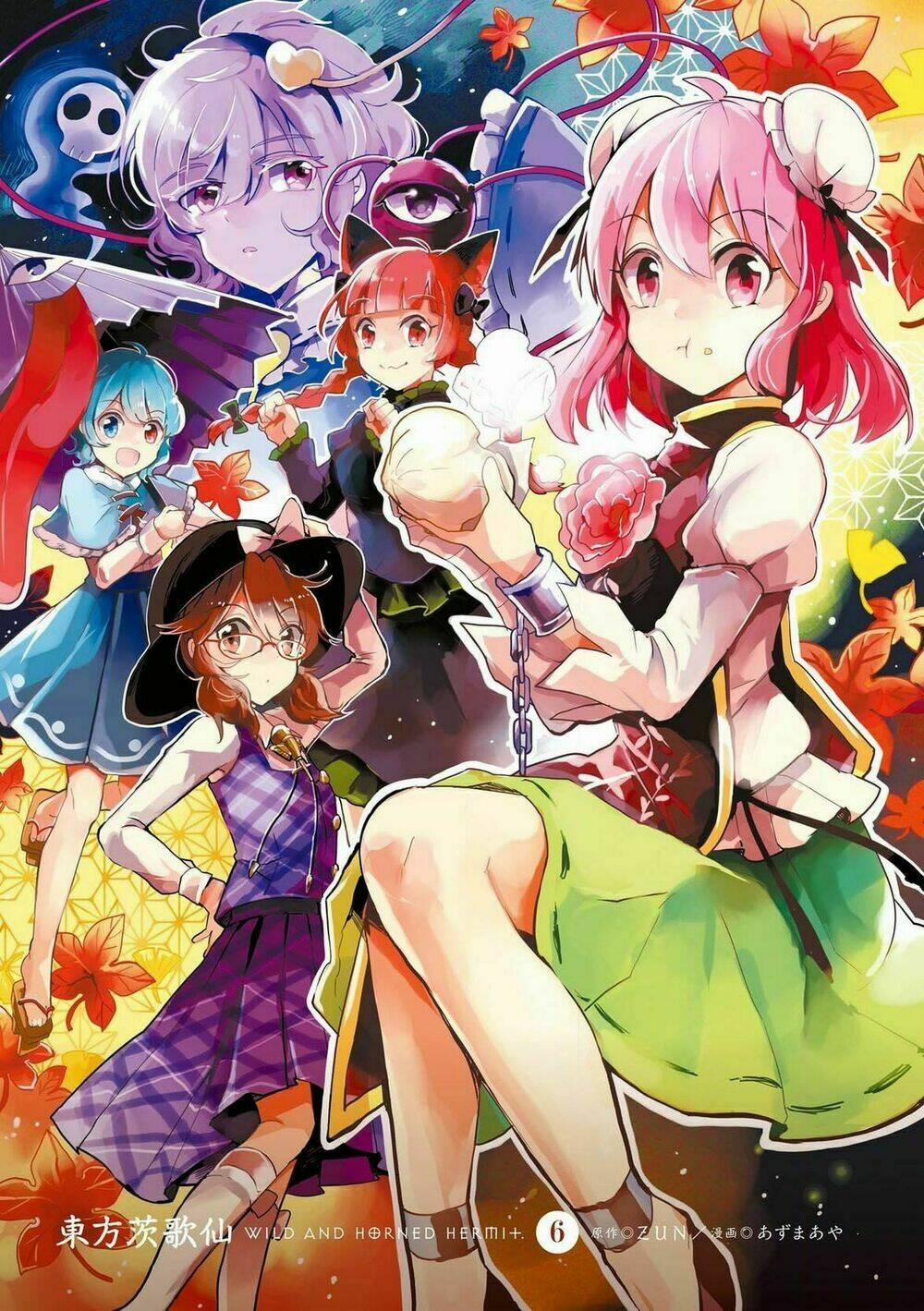 Touhou Ibarakasen – Wild And Horned Hermit 26 trang 2