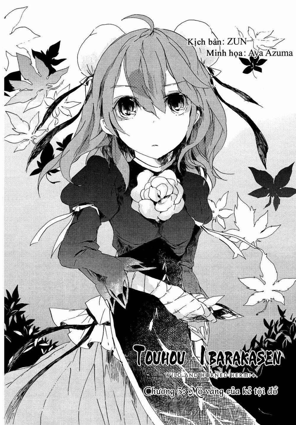 Touhou Ibarakasen – Wild And Horned Hermit 3 trang 1