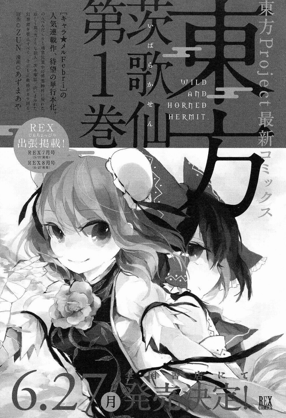 Touhou Ibarakasen – Wild And Horned Hermit 6 trang 29