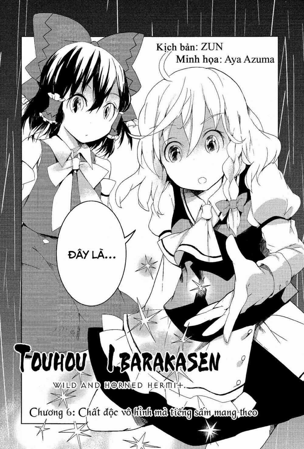 Touhou Ibarakasen – Wild And Horned Hermit 6 trang 3