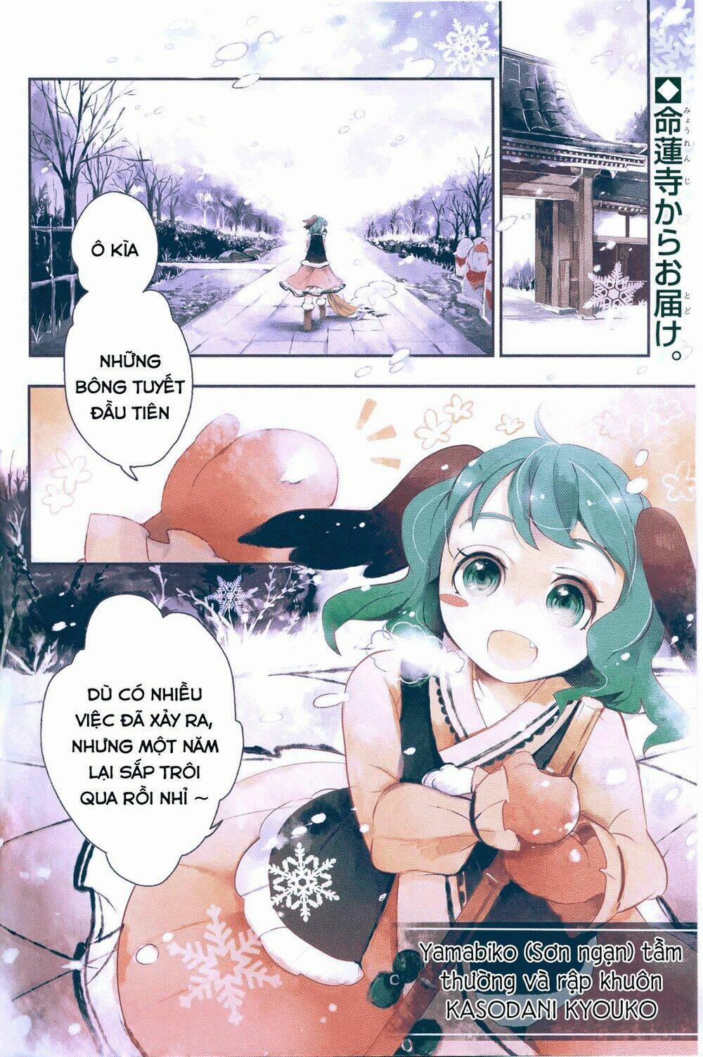 Touhou Ibarakasen – Wild And Horned Hermit 9 trang 3