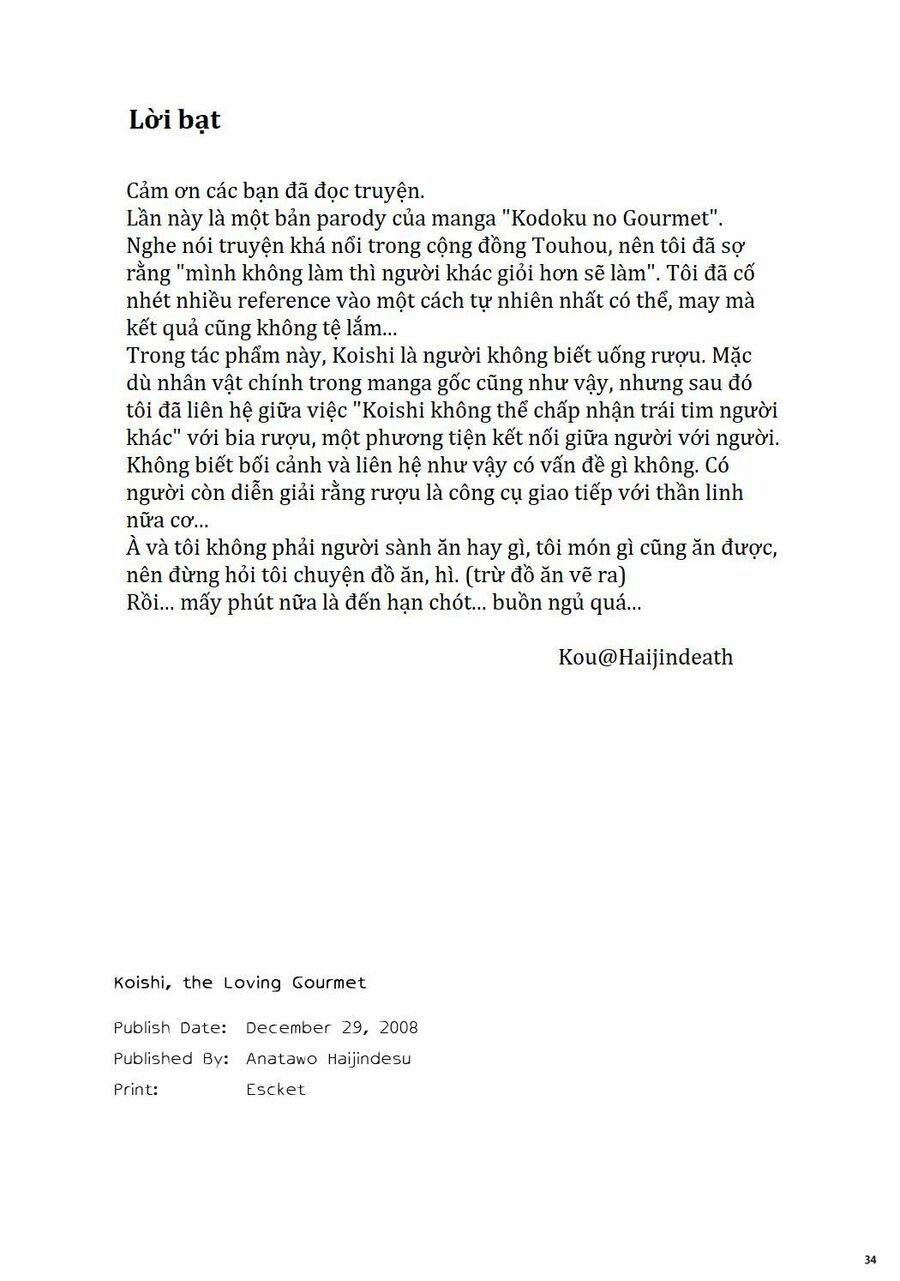 Touhou – Koishi Sành Ăn 1 trang 30