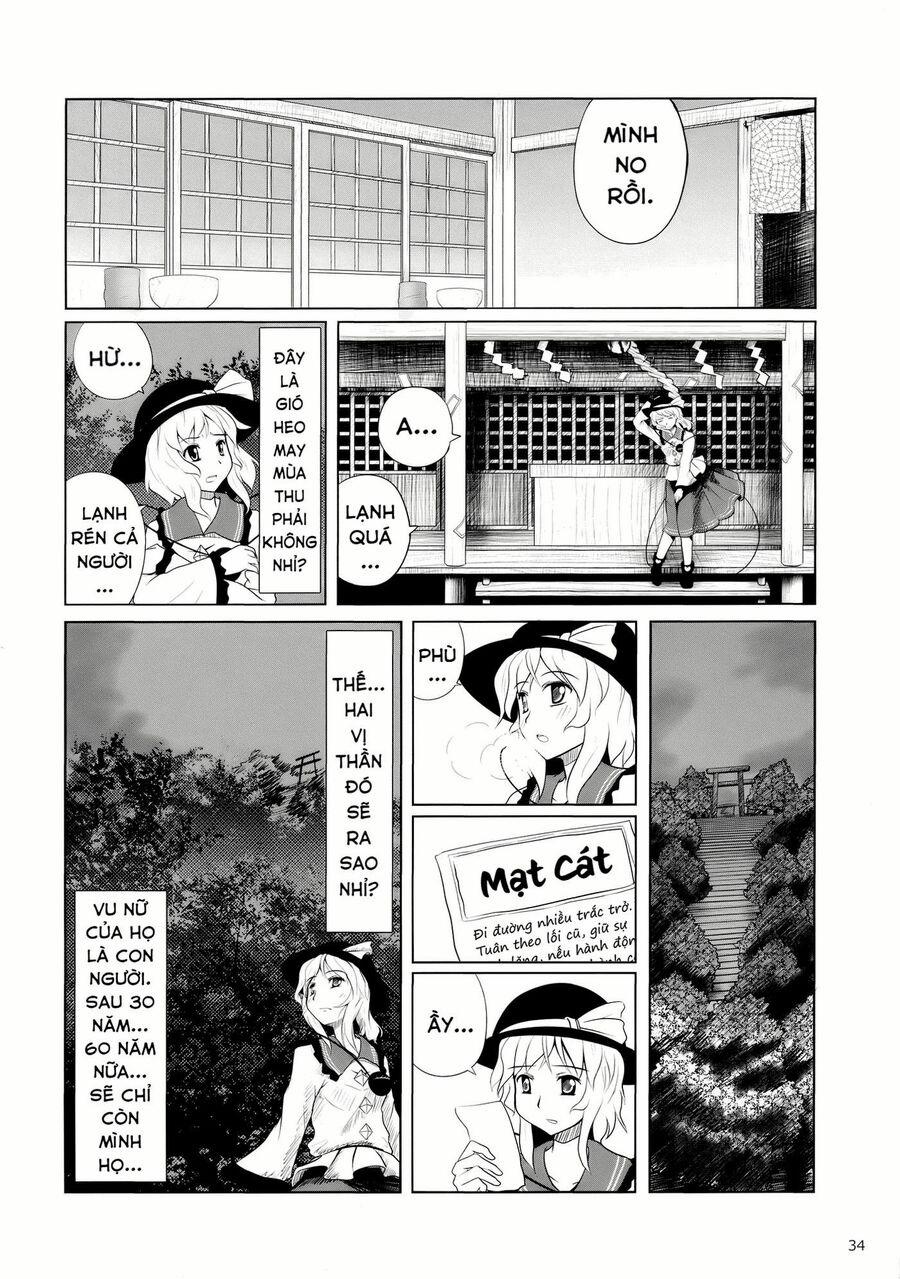 Touhou – Koishi Sành Ăn 2 trang 31