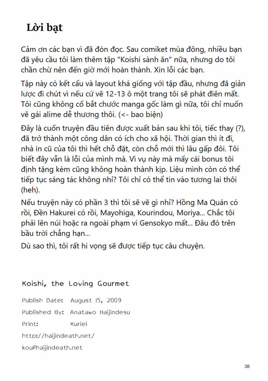 Touhou – Koishi Sành Ăn 2 trang 33