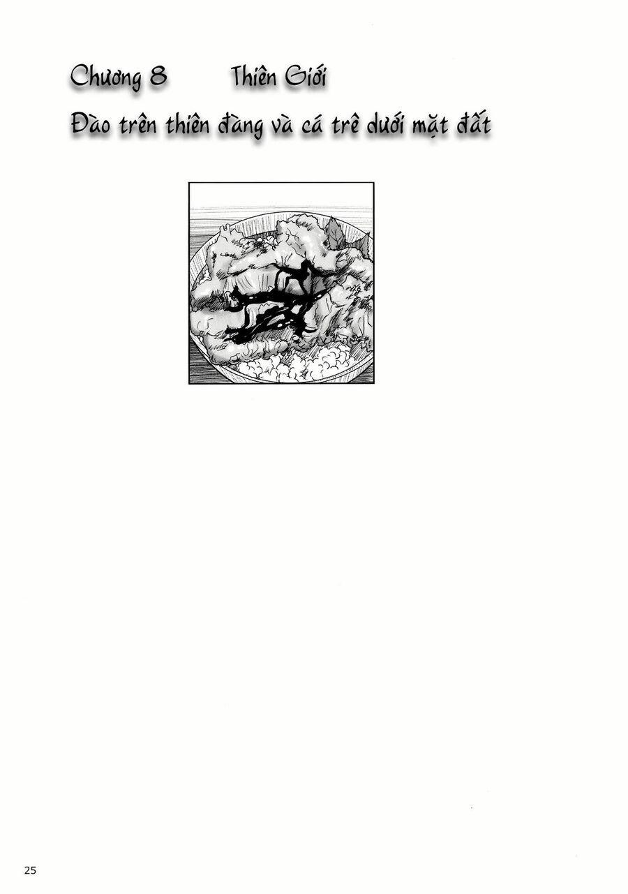 Touhou – Koishi Sành Ăn 3 trang 22