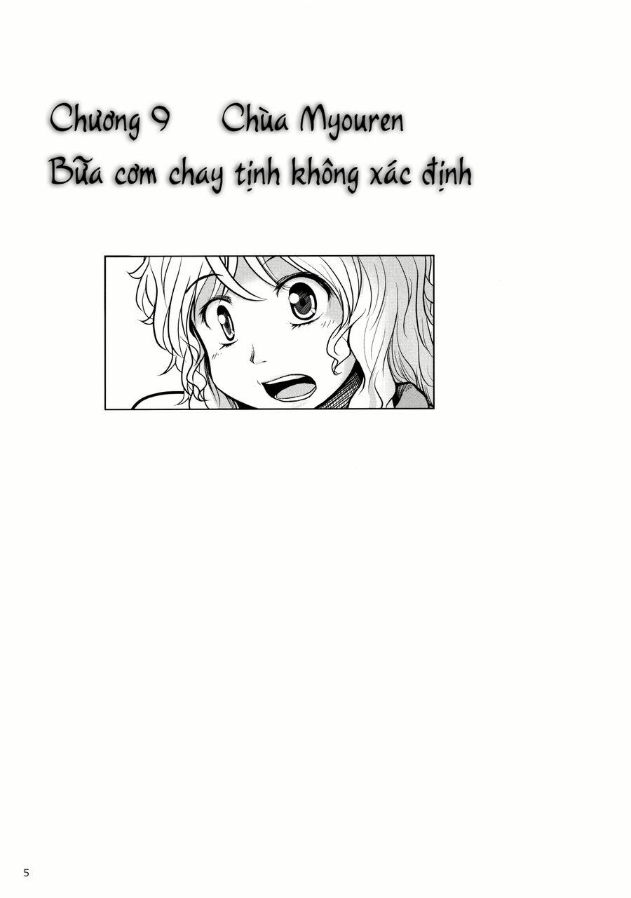 Touhou – Koishi Sành Ăn 4 trang 2