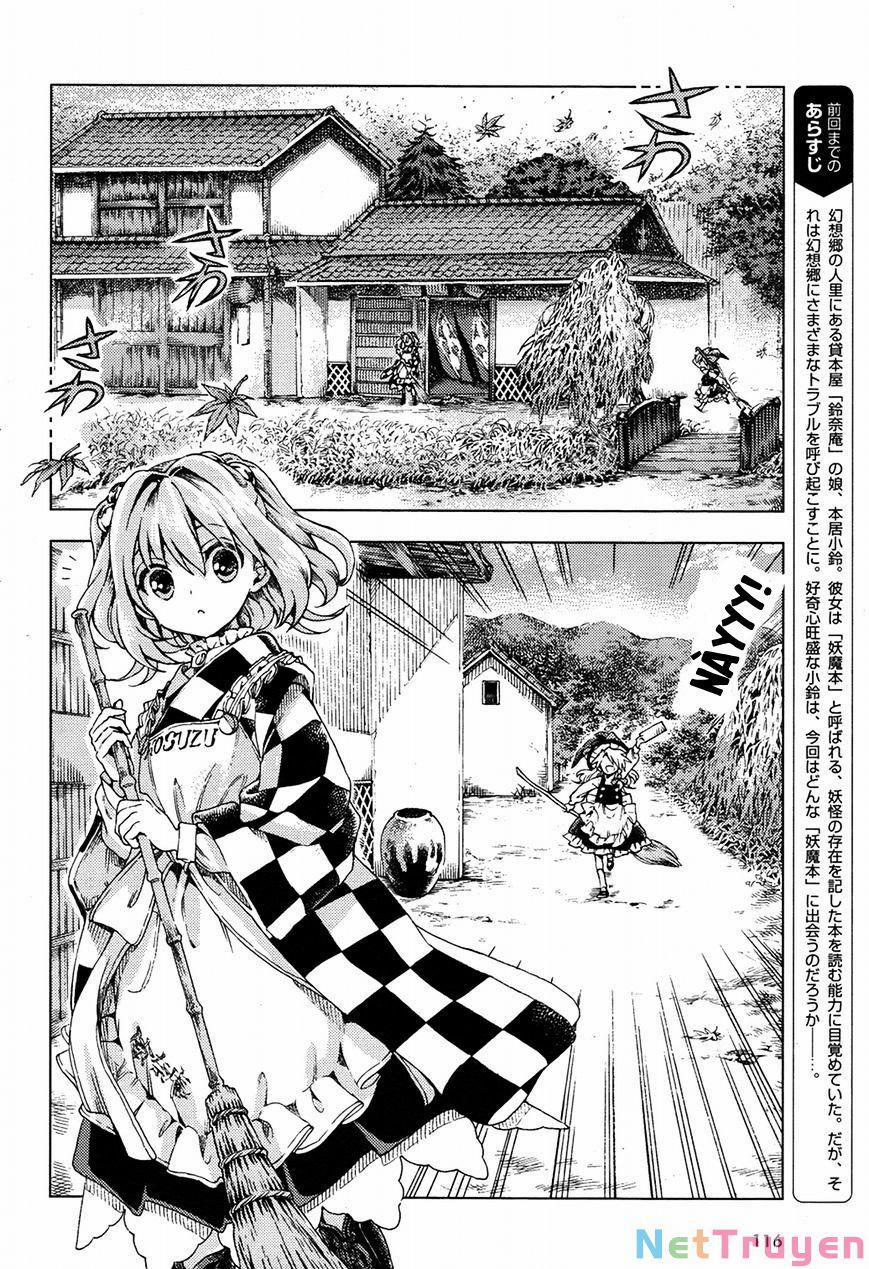 Touhou Suzunaan ~ Forbidden Scrollery 0 0 Những kẻ thống trị sự thật (Phần một) trang 1