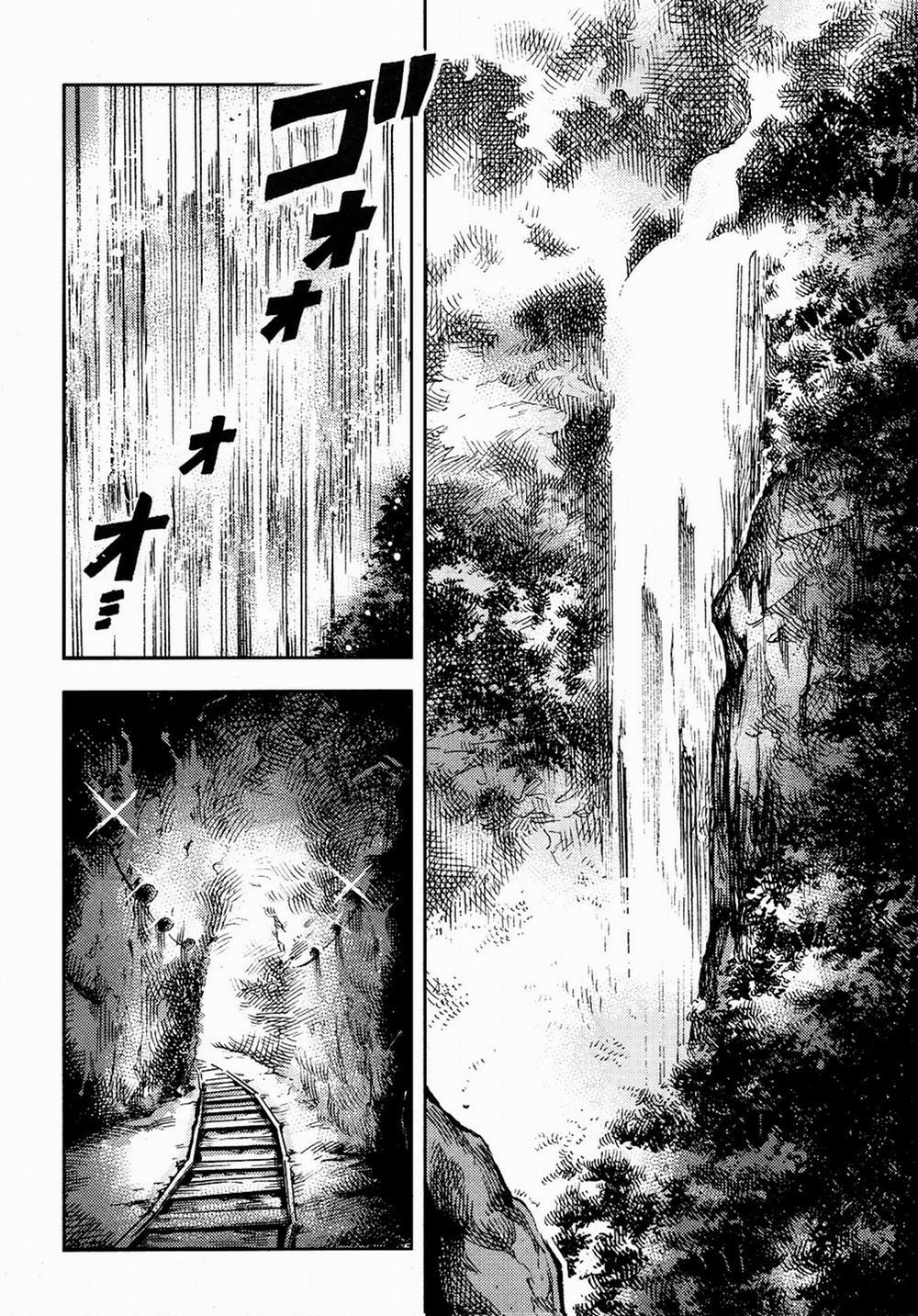 Touhou Suzunaan ~ Forbidden Scrollery 0 Ma đạo thư của kappa (p1) trang 15