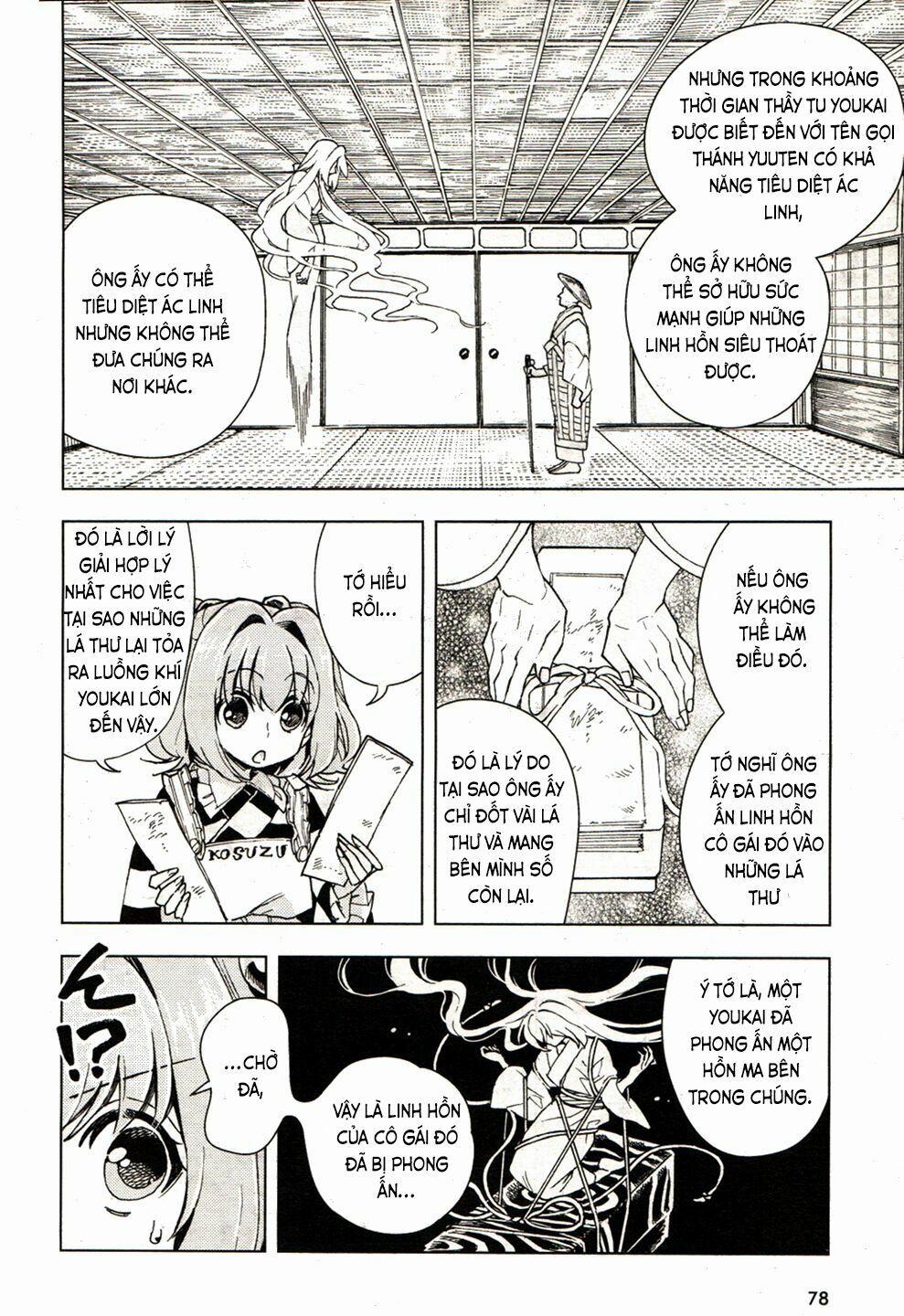 Touhou Suzunaan ~ Forbidden Scrollery 17 trang 10