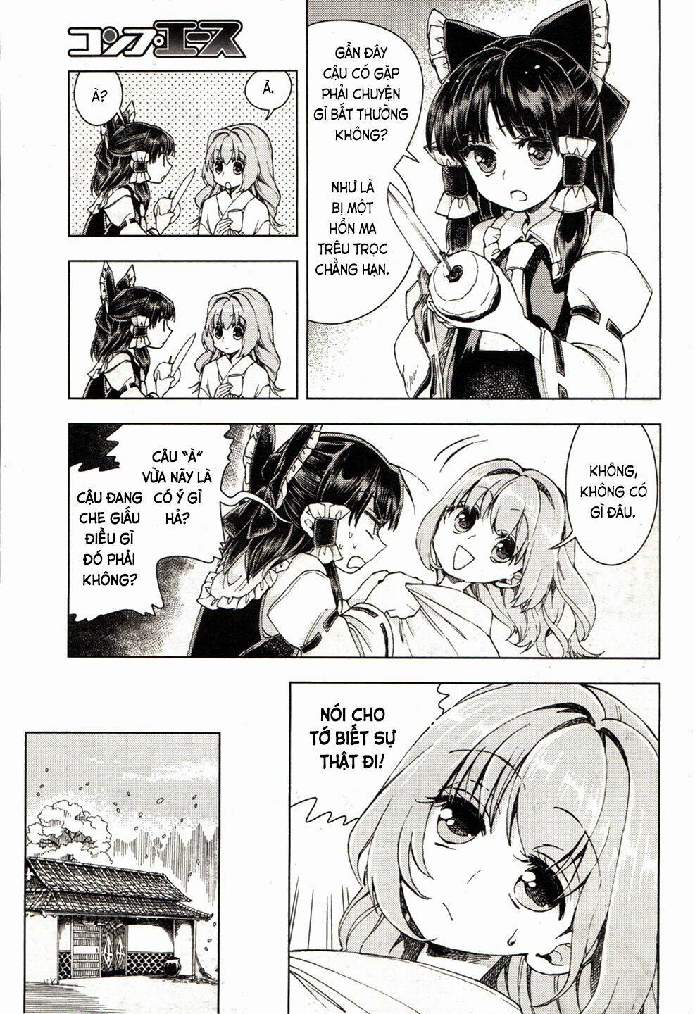 Touhou Suzunaan ~ Forbidden Scrollery 17 trang 17