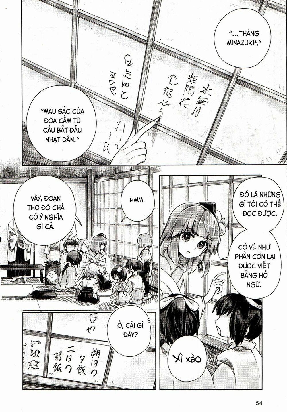 Touhou Suzunaan ~ Forbidden Scrollery 18 trang 4