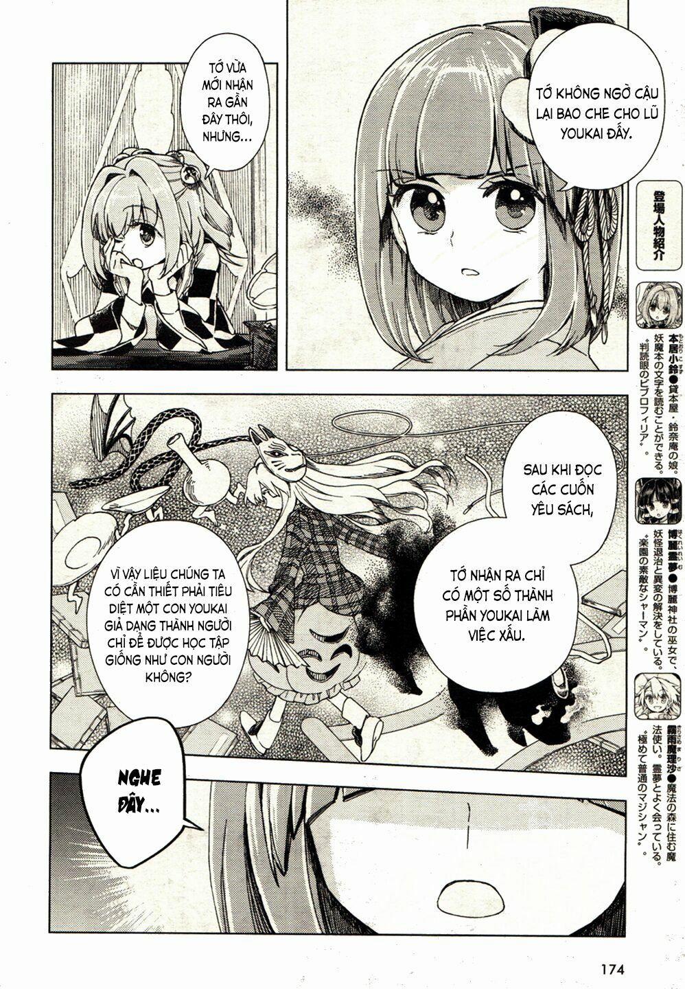 Touhou Suzunaan ~ Forbidden Scrollery 19 trang 10