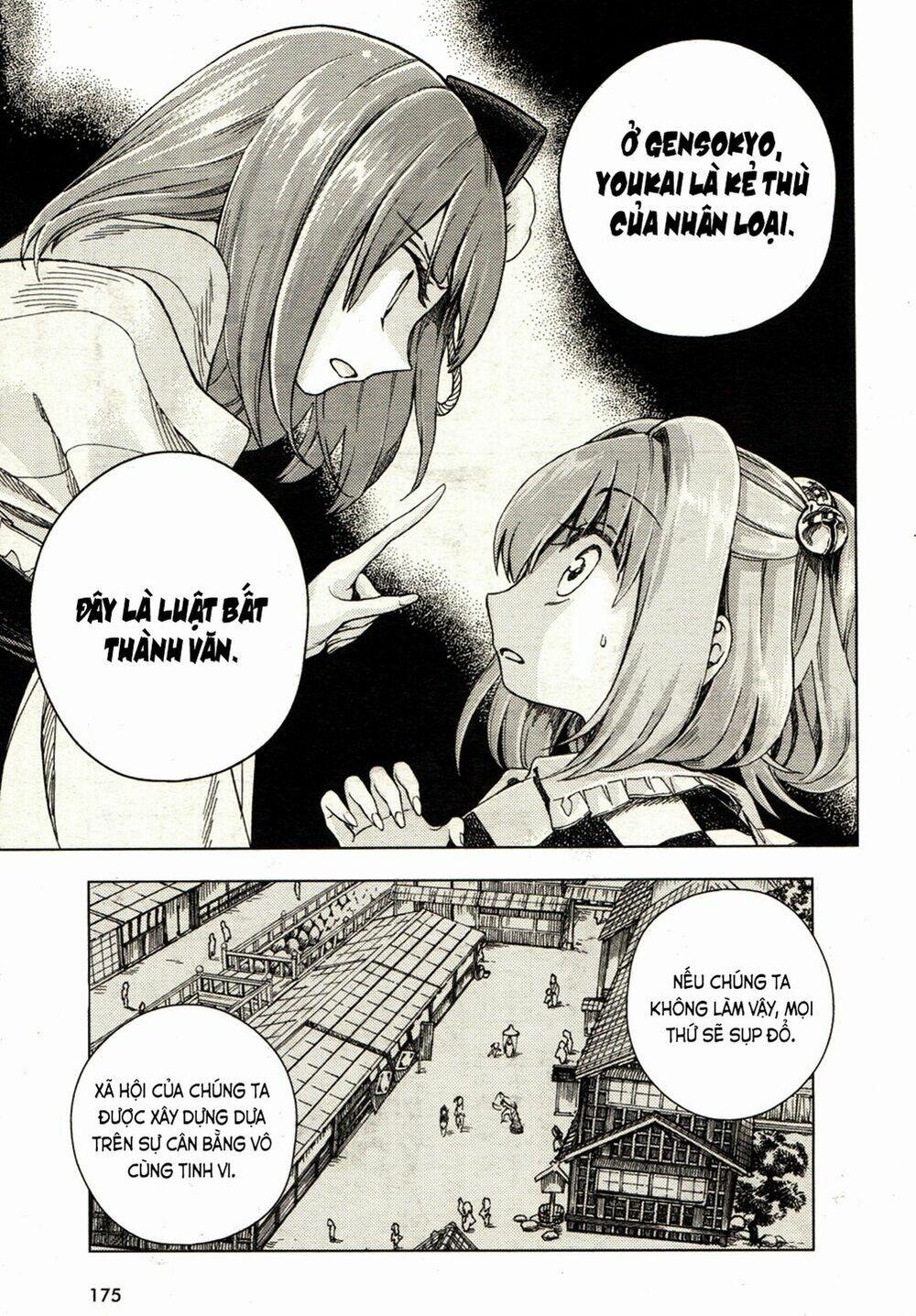 Touhou Suzunaan ~ Forbidden Scrollery 19 trang 11