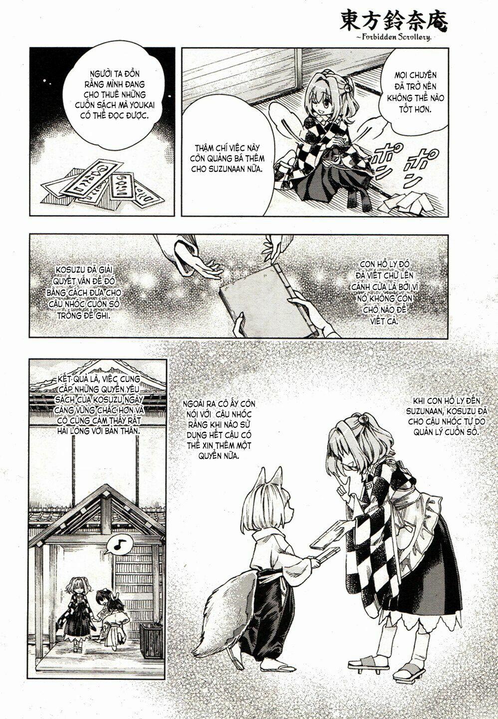 Touhou Suzunaan ~ Forbidden Scrollery 19 trang 22