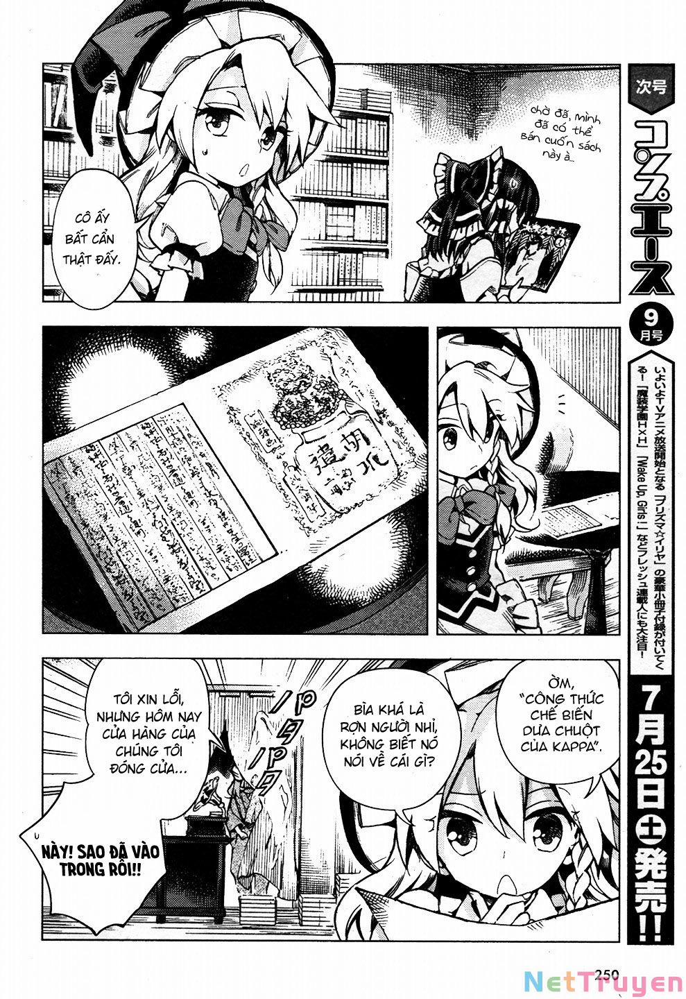 Touhou Suzunaan ~ Forbidden Scrollery 29 trang 5