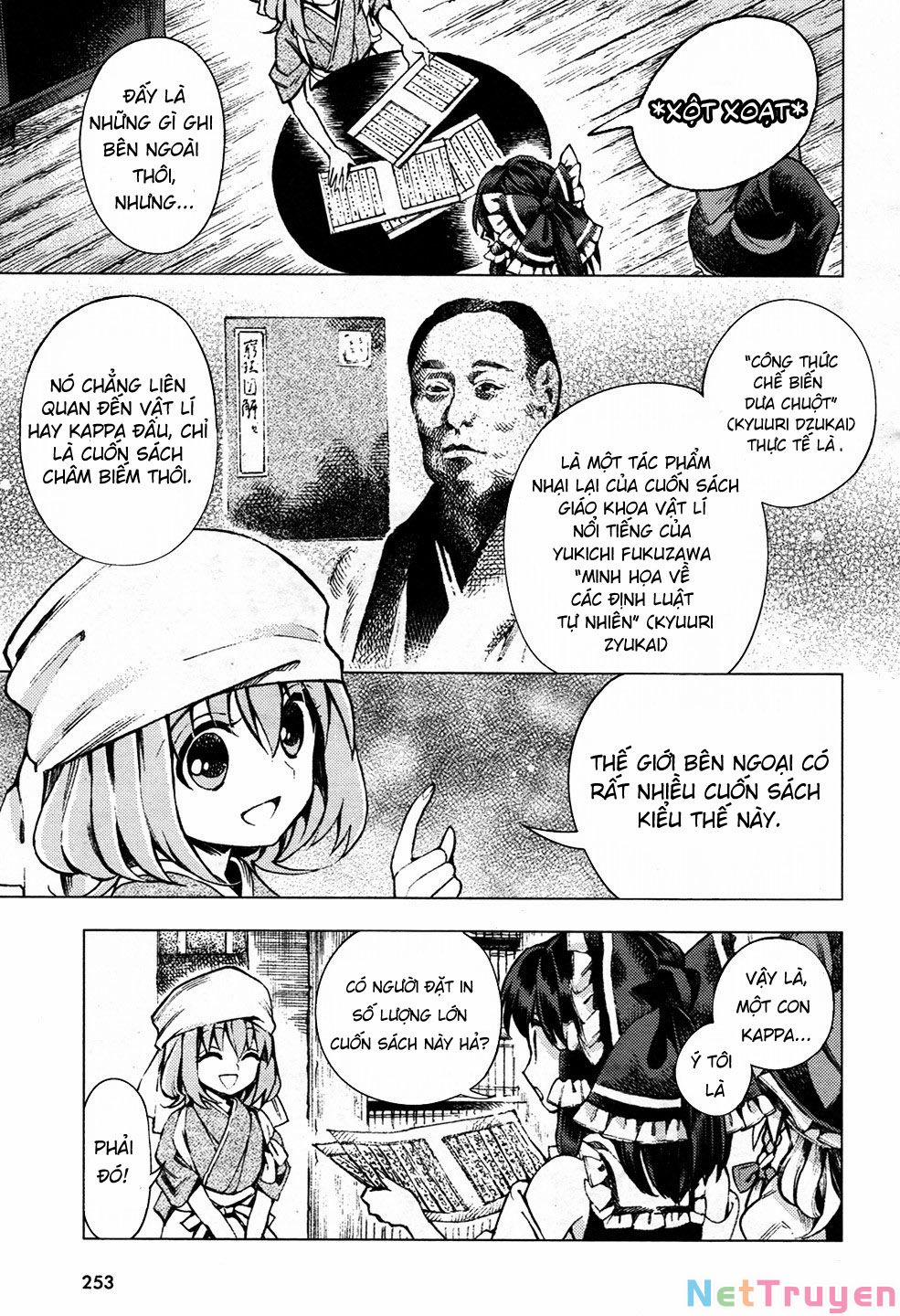 Touhou Suzunaan ~ Forbidden Scrollery 29 trang 8