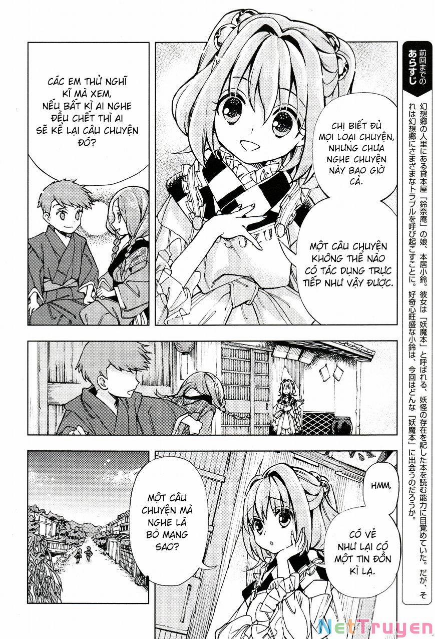 Touhou Suzunaan ~ Forbidden Scrollery 30 trang 4