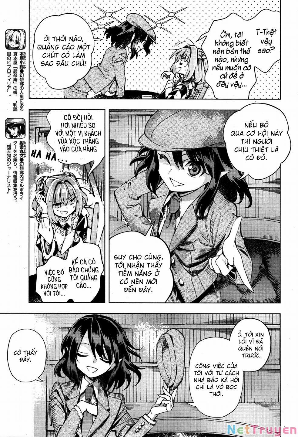 Touhou Suzunaan ~ Forbidden Scrollery 33 trang 2