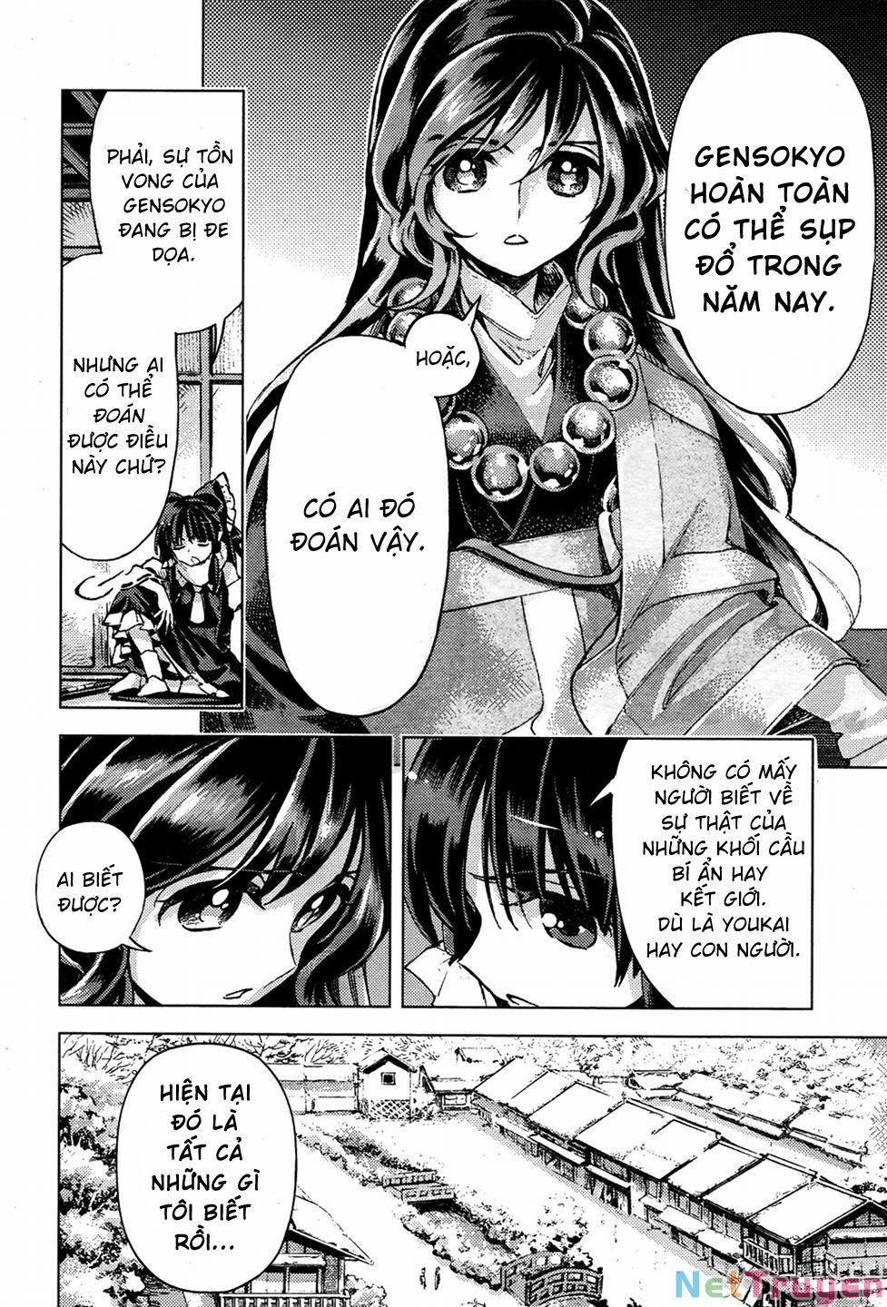 Touhou Suzunaan ~ Forbidden Scrollery 34 trang 13