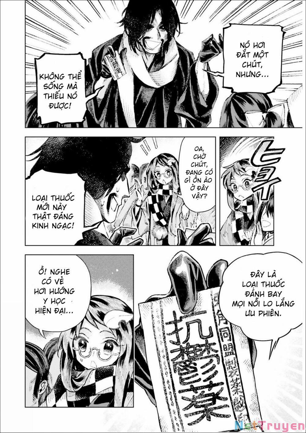 Touhou Suzunaan ~ Forbidden Scrollery 35 trang 19