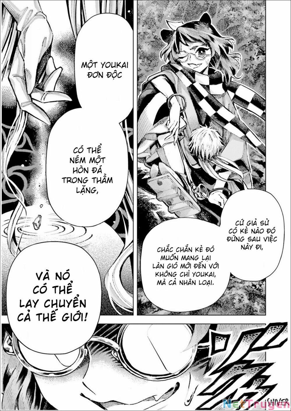 Touhou Suzunaan ~ Forbidden Scrollery 35 trang 22