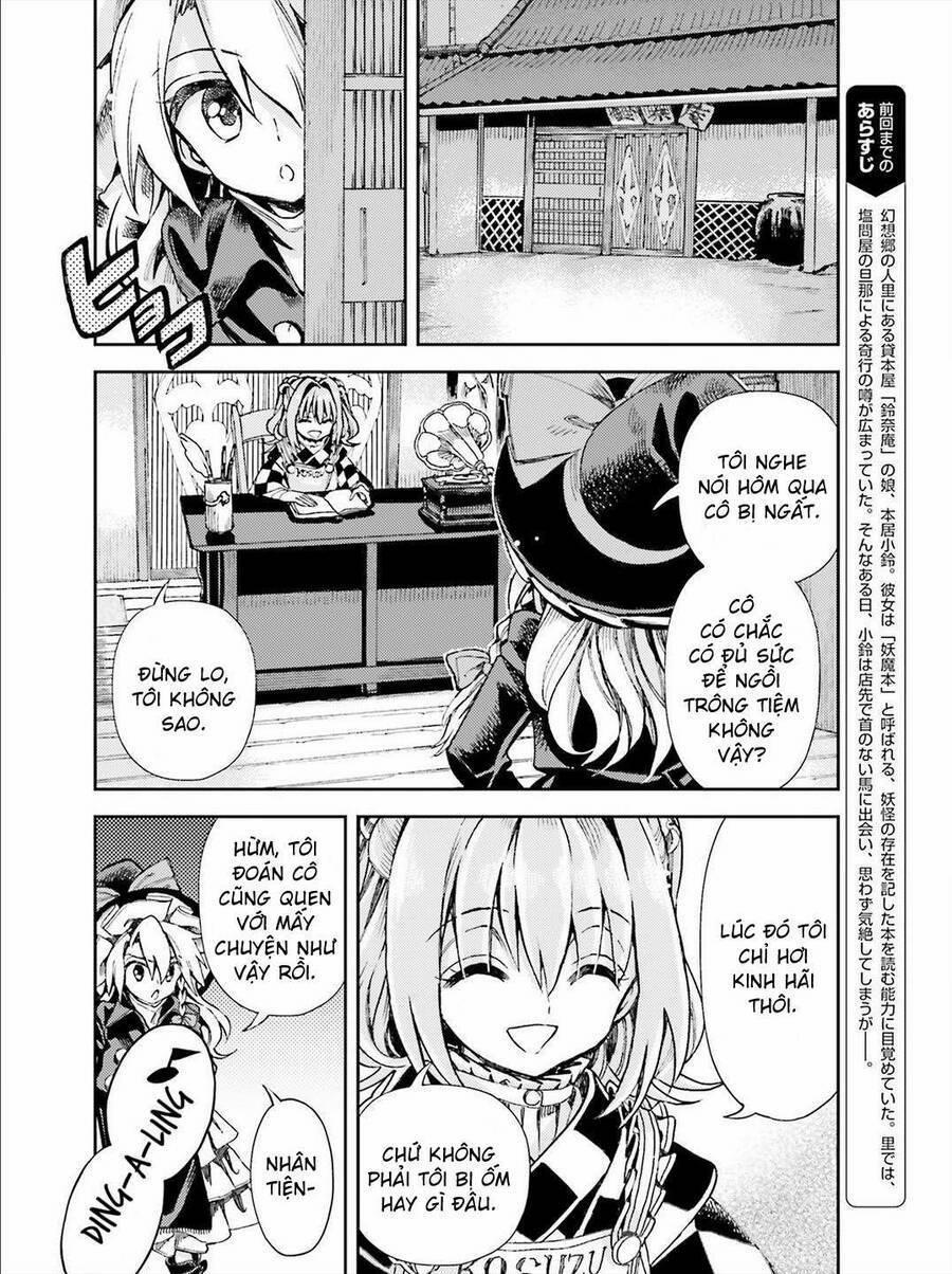 Touhou Suzunaan ~ Forbidden Scrollery 37 trang 1
