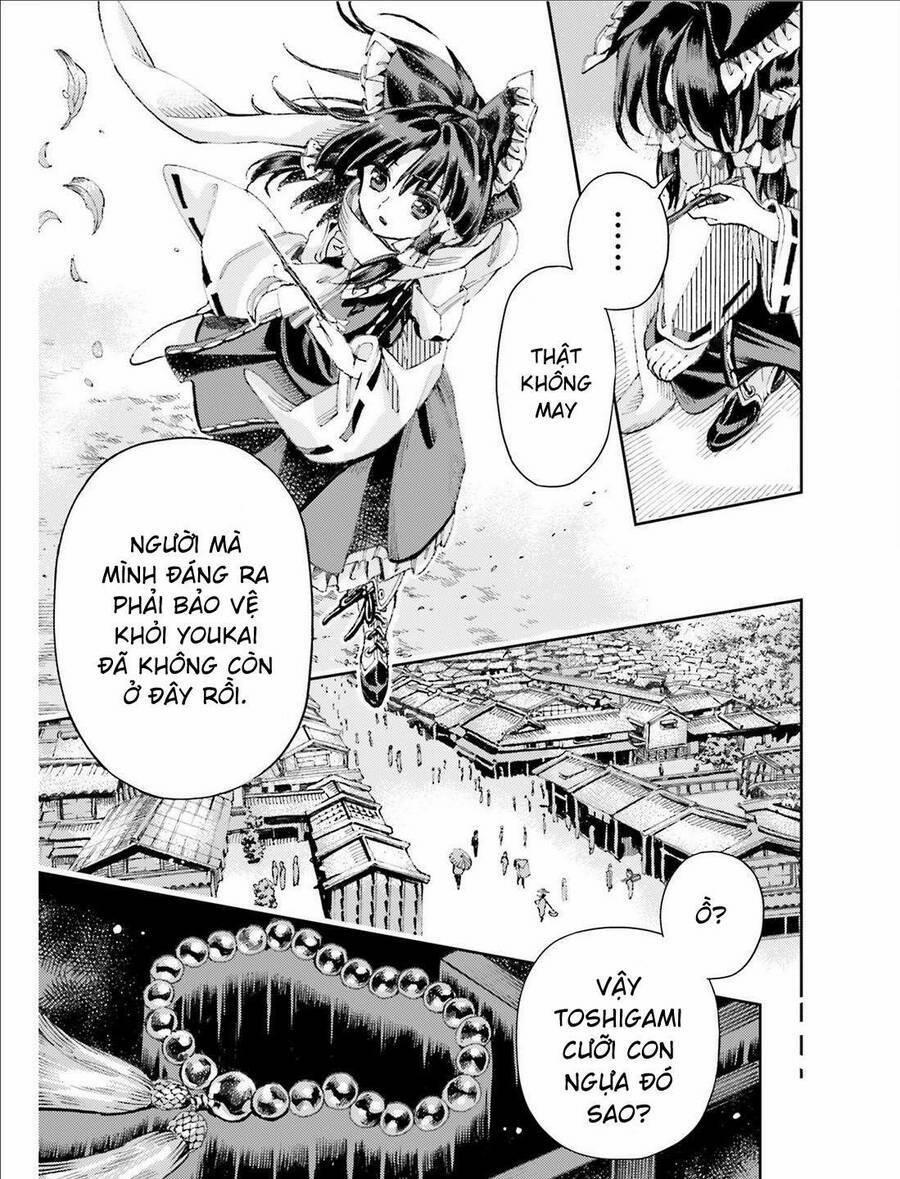 Touhou Suzunaan ~ Forbidden Scrollery 37 trang 14