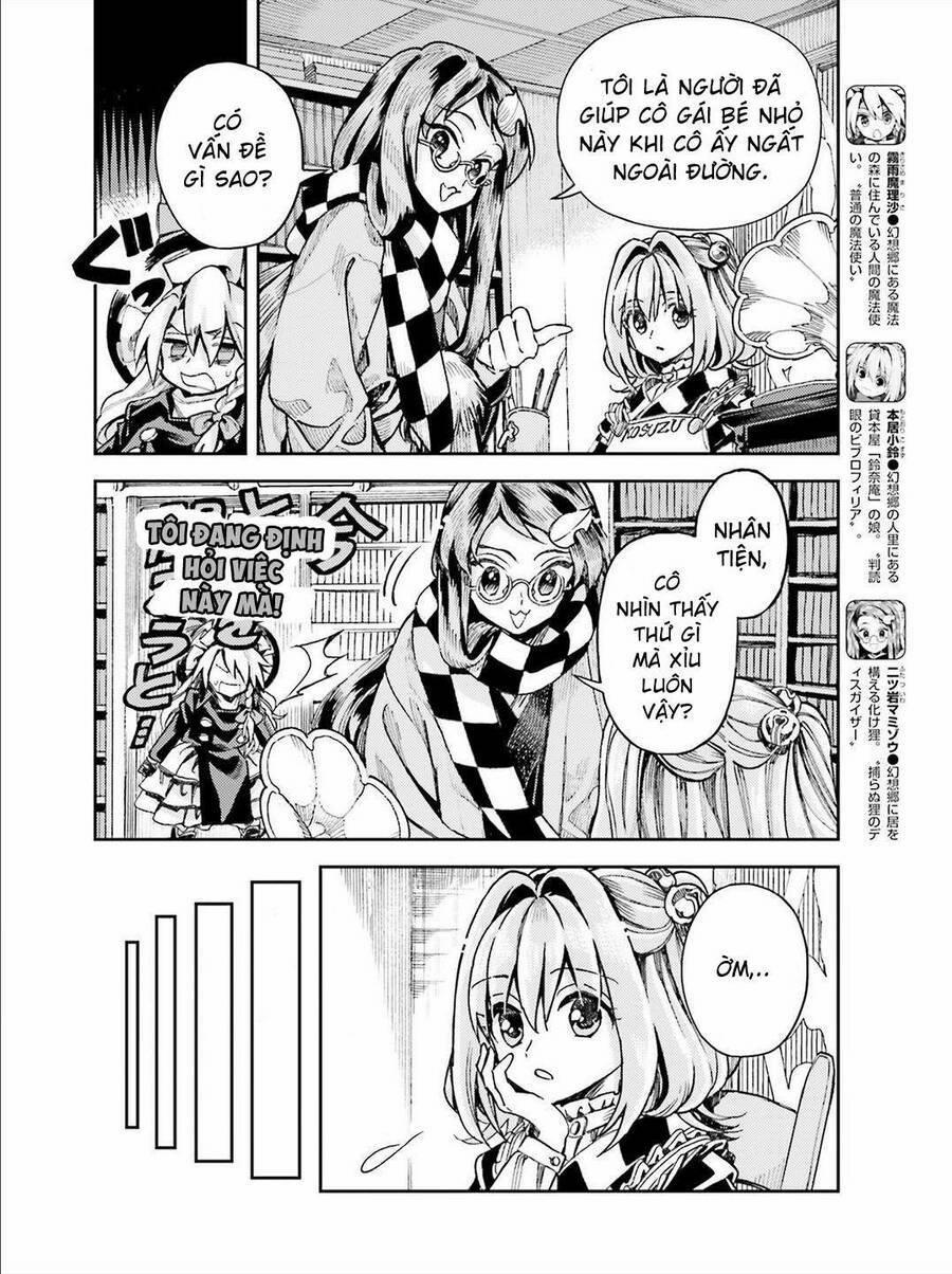 Touhou Suzunaan ~ Forbidden Scrollery 37 trang 3