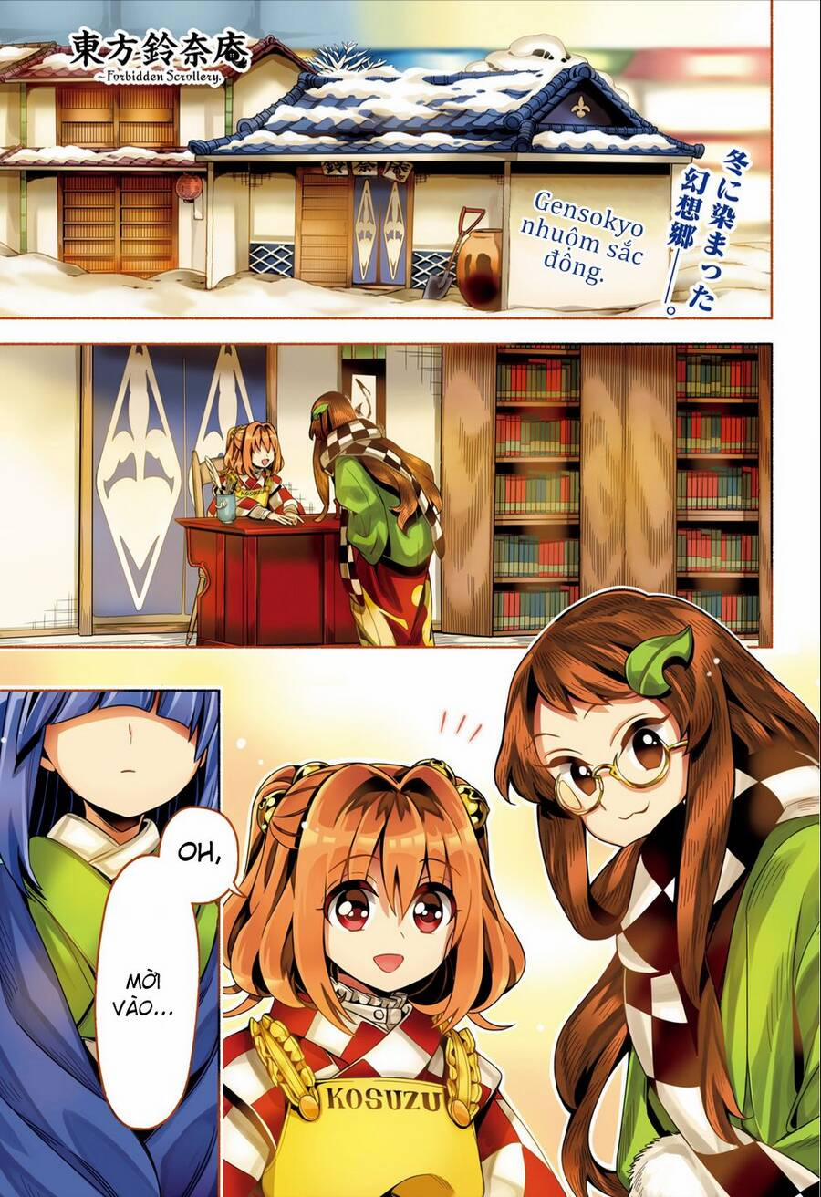 Touhou Suzunaan ~ Forbidden Scrollery 46 trang 2