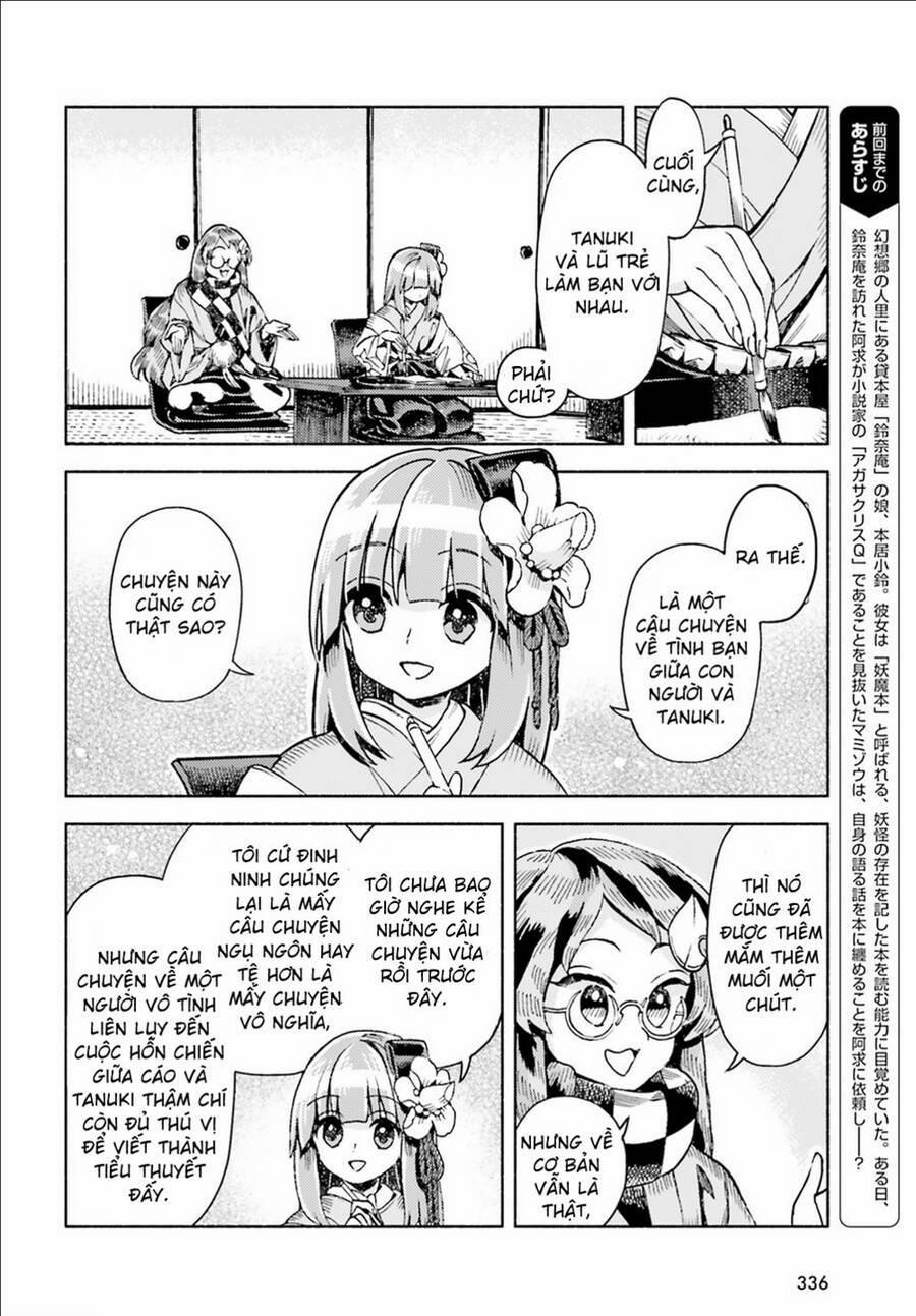 Touhou Suzunaan ~ Forbidden Scrollery 47 trang 1