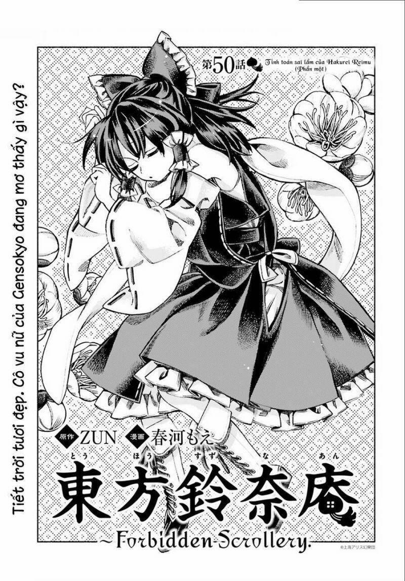 Touhou Suzunaan ~ Forbidden Scrollery 50 trang 0
