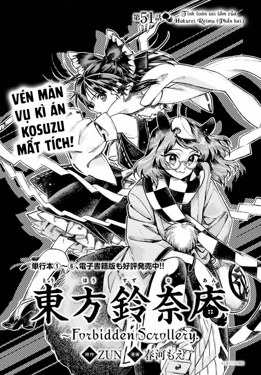 Touhou Suzunaan ~ Forbidden Scrollery 51 trang 0
