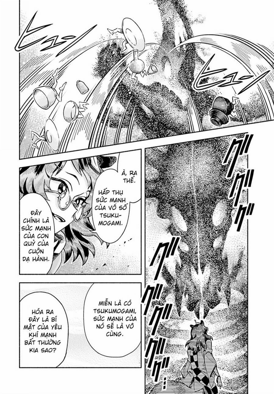 Touhou Suzunaan ~ Forbidden Scrollery 51 trang 17