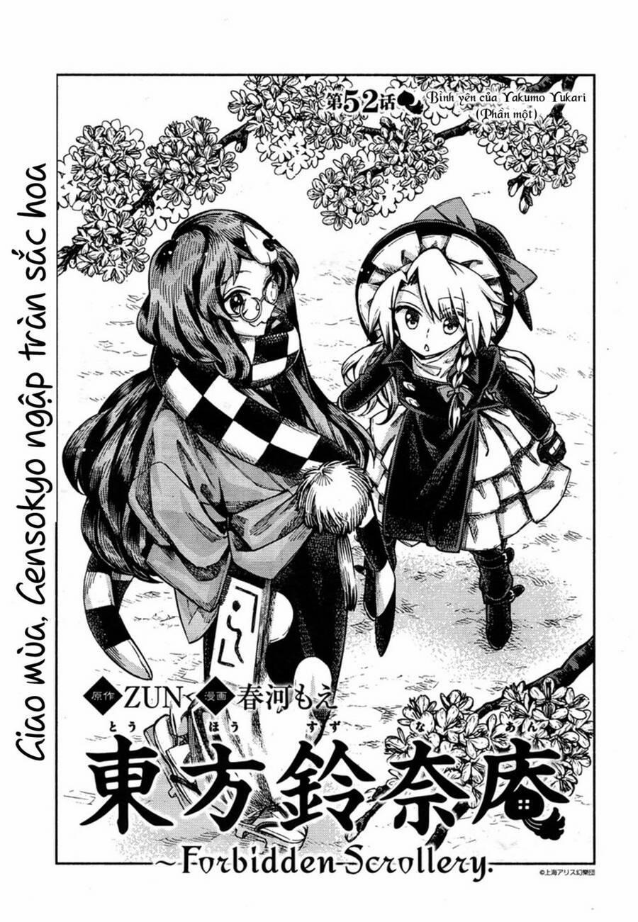 Touhou Suzunaan ~ Forbidden Scrollery 52 trang 0