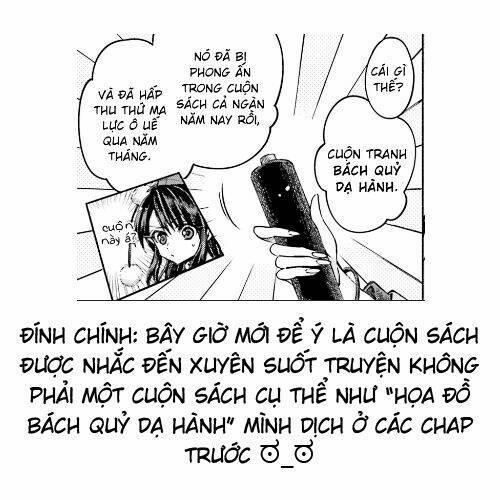 Touhou Suzunaan ~ Forbidden Scrollery 52 trang 15