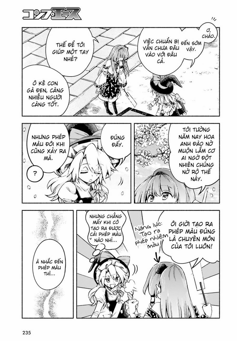 Touhou Suzunaan ~ Forbidden Scrollery 52 trang 2