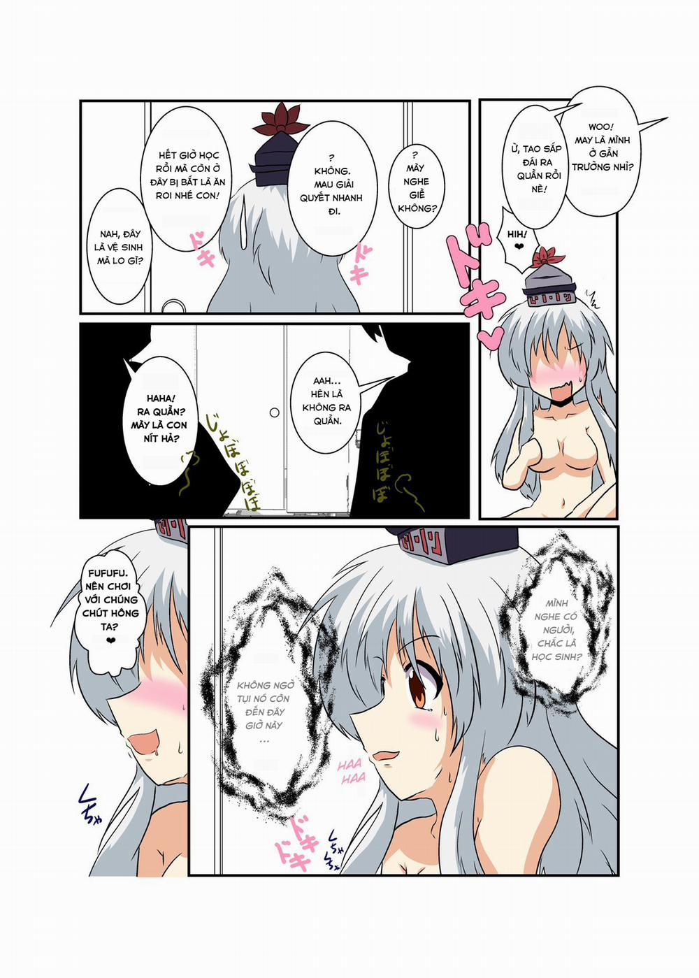 Touhou TS Monogatari ~Keine Hen~ (Touhou Project) Oneshot trang 15
