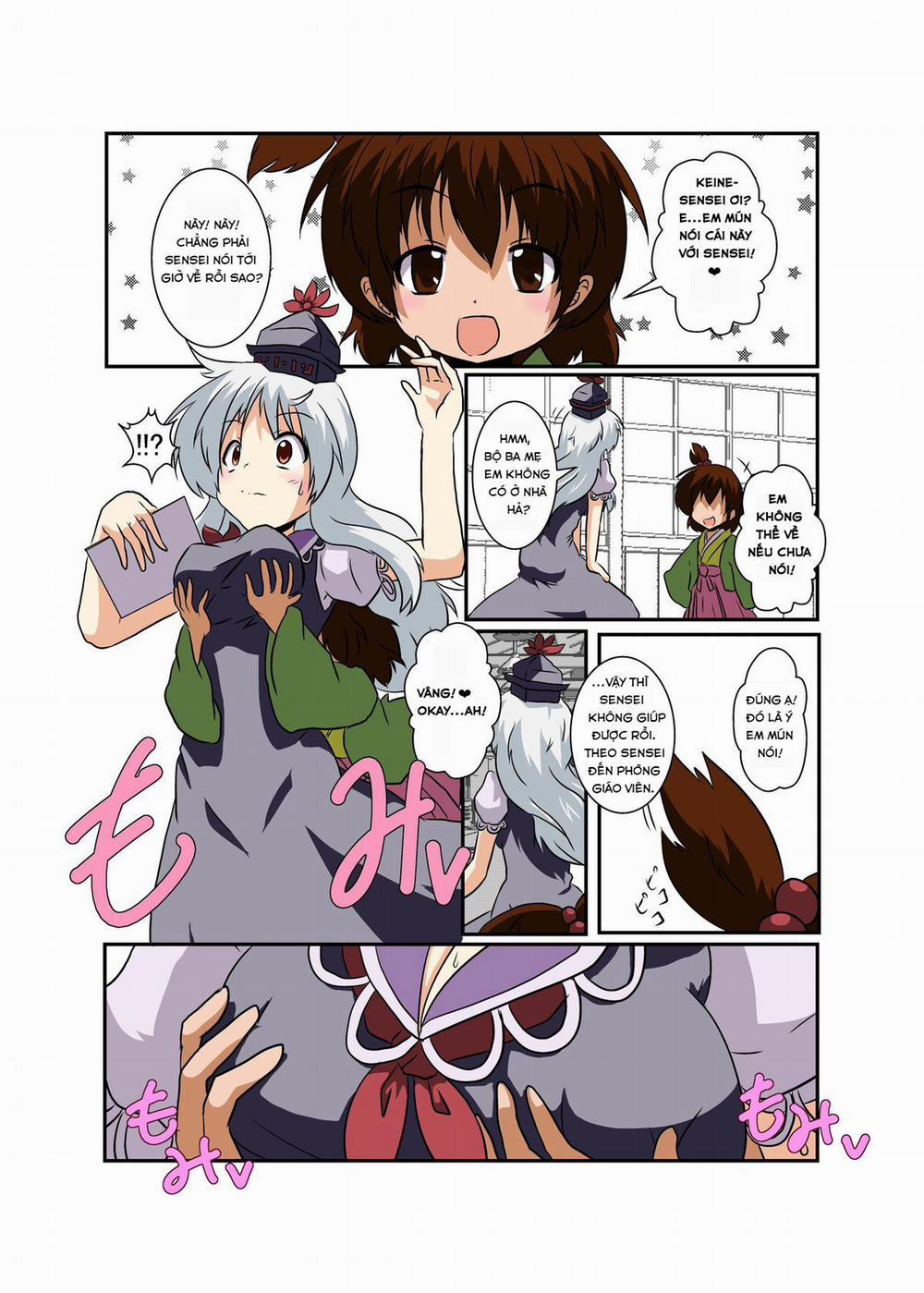 Touhou TS Monogatari ~Keine Hen~ (Touhou Project) Oneshot trang 5