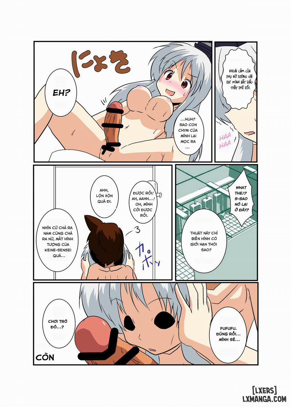 Touhou TS Monogatari ~Keine Hen Oneshot trang 16