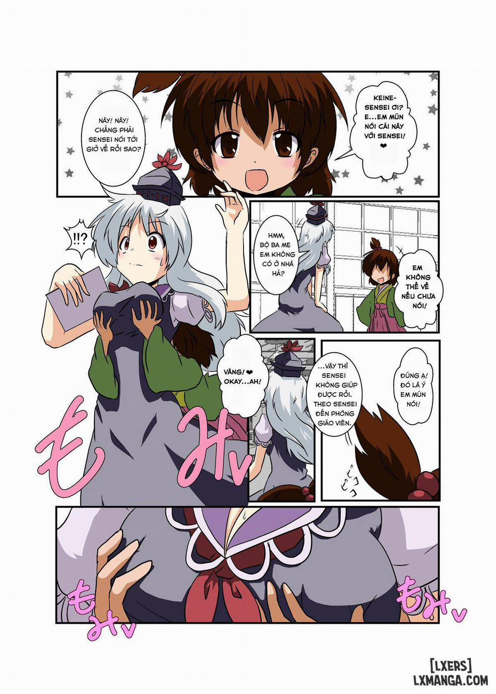 Touhou TS Monogatari ~Keine Hen Oneshot trang 3