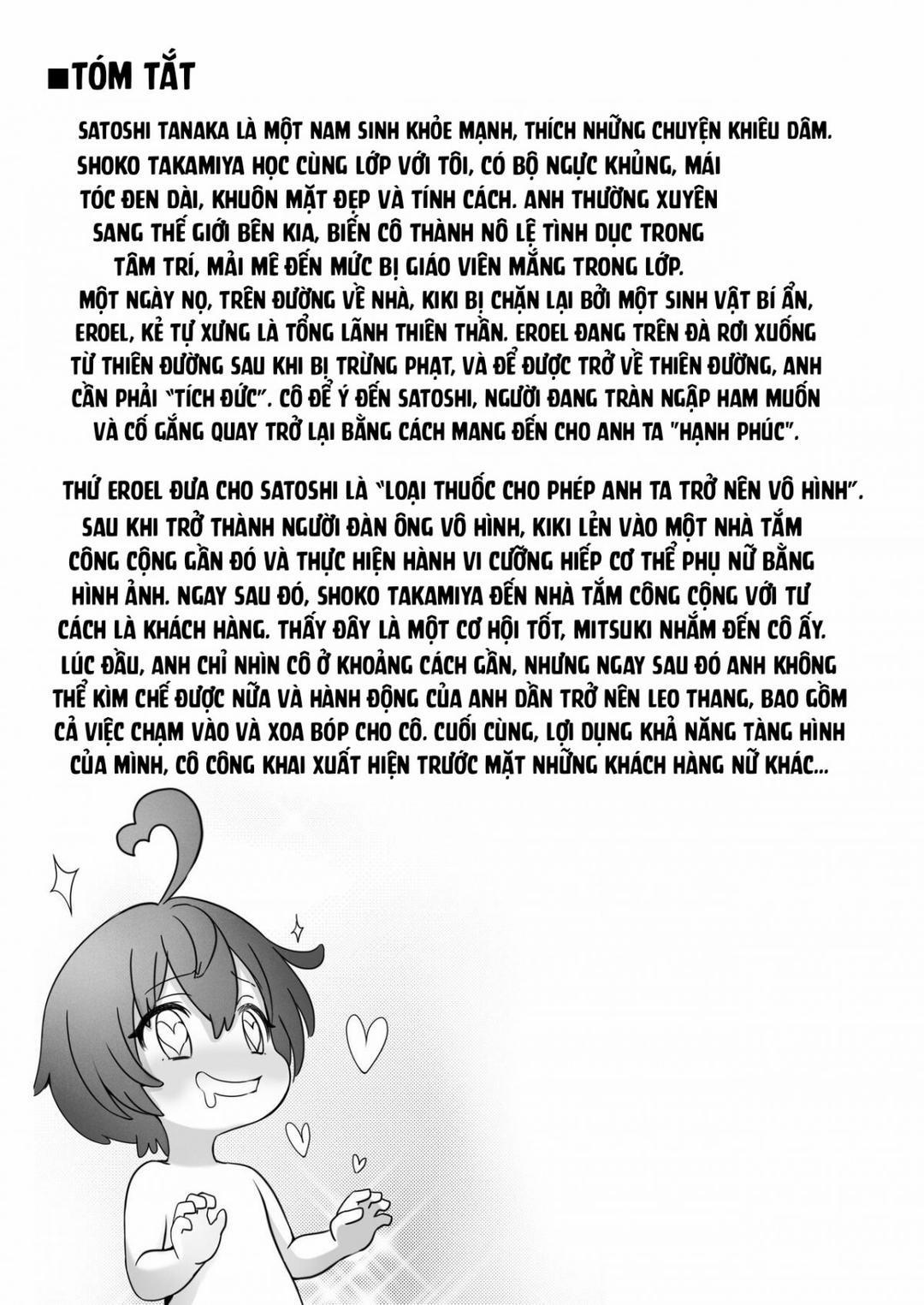 Toumei Ningen Ni Natta Ore, Onnaburo De Gakuen No Kurokami Idol O Yaritai Houdai Oneshot trang 2