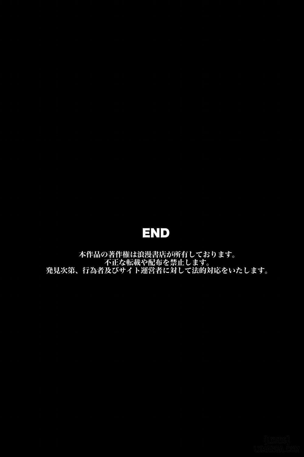 Toumei Ningen ni nattara dekiru koto Oneshot trang 60