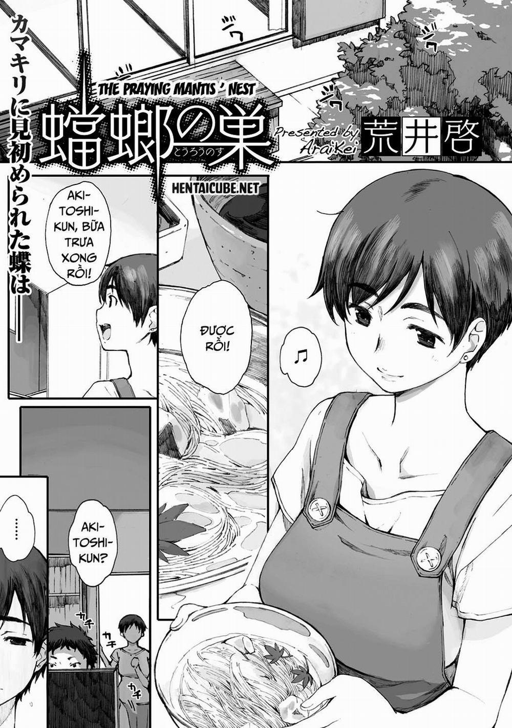 Tourou no Su 1 trang 1