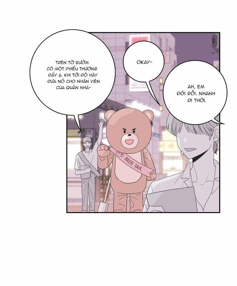 Toy Complex 0 trang 11